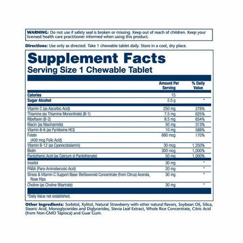 Solaray, B-Complex Strawberry Kiwi, 50 Chews