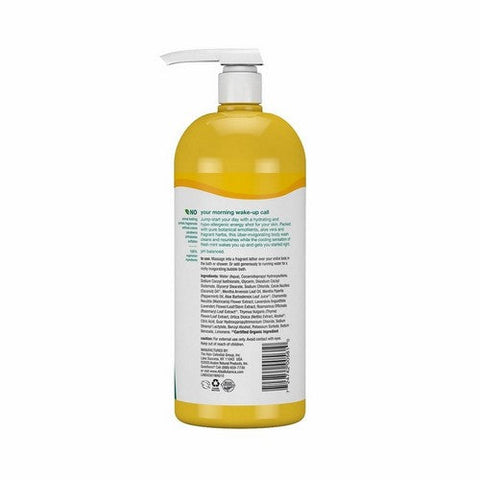 Alba Botanica, Body Bath Sparkling Mint, 32 FL Oz Alba Botanica