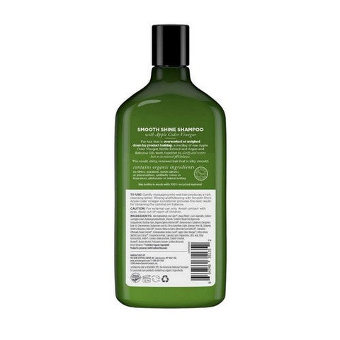 Avalon Organics, Smoothing Apple Cider Vinegar Conditioner, 11 Oz