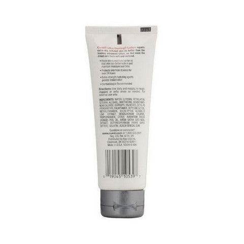 Curel, Curyl Ultra Healing Intensive Lotion, 2.5 Oz Curel