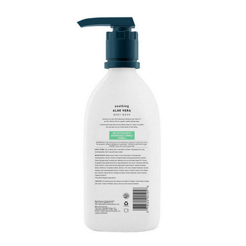 Jason Natural Products, Body Wash Satin, Aloe Vera 30 FL Oz Jason Natural Products