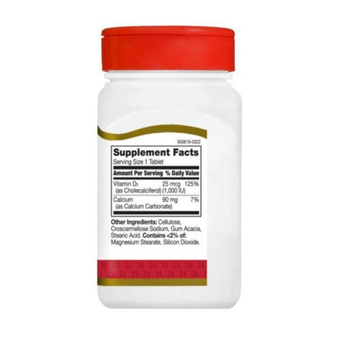 21st Century, Vitamin D3, 1000IU, 100 Tabs 21st Century