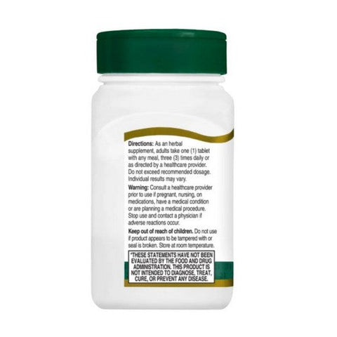 21st Century, Garlic Extract, 60 Tabs 21st Century