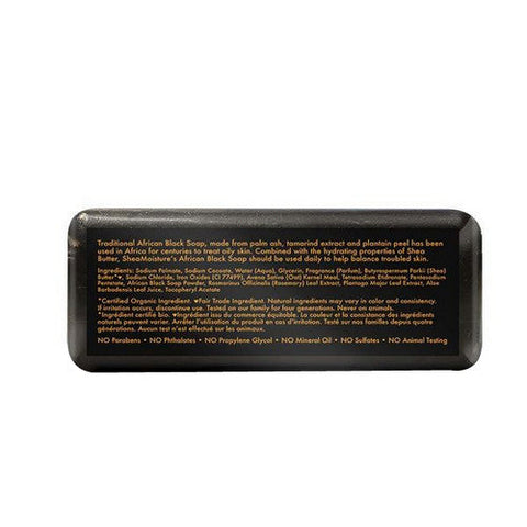Shea Moisture, African Black Soap With Shea Butter, 8 Oz Shea Moisture