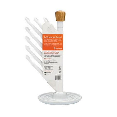 Full Circle Home, Upright Drying Rack White, 1 Count Full Circle Home