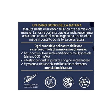 Manuka Health, Raw Manuka Honey Umf 16 Plus Mgo 573 Plus, 8.8 Oz Manuka Health