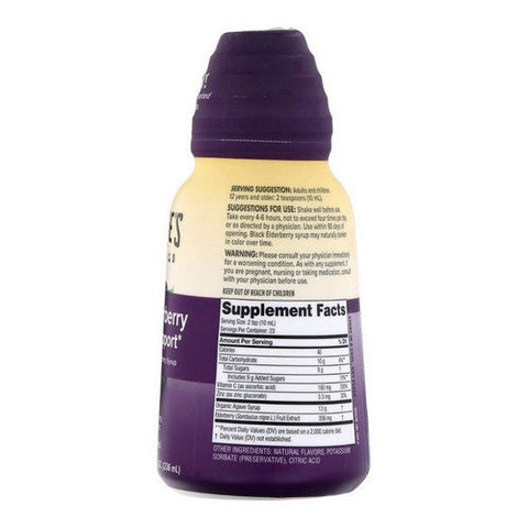 Zarbees, Immune Support Black Elderberry Syrup, 8 Oz Zarbees