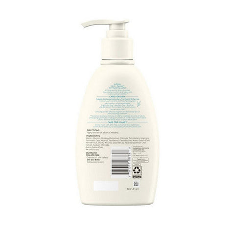 Aveeno, Calm + Restore Oat Repairing Lotion Fragrance Free, 12 Oz Aveeno