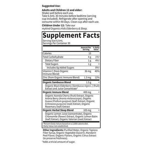 Garden of Life, Organics Elderberry and Sleep Syrup, 6.59 Oz Garden of Life