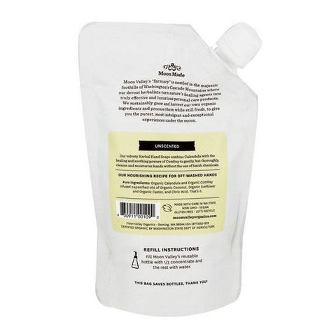 Moon Valley Organics, Organics Foaming Herbal Hand Soap Concentrate Unscented, 10.7 Oz Moon Valley Organics