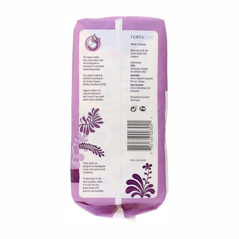 Natracare, Organic Cotton Maxi Pads Night Time, 10 Count Natracare