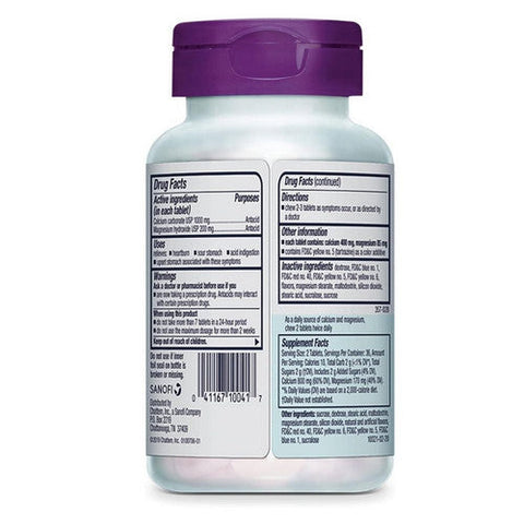 Rolaids, Ulta Strength Fruit, 72 Tabs Rolaids