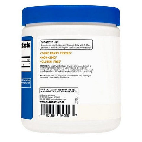 Nutricost, Agmatine Powder, 250 Grams Nutricost