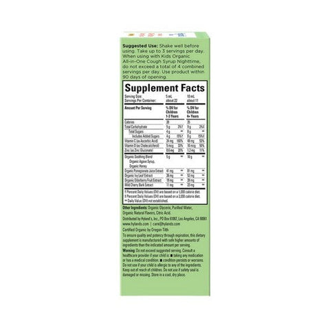 Hylands, Organic Kids Grape All-In-One Cough Syrup Daytime, 4 Oz Hylands
