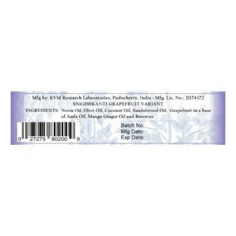 Auromere, Ayurvedic Lip Balm Grapefruit, 0.432 oz Auromere