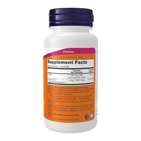 Now Foods, B-12, 1000 mcg, 250 Lozenges Now Foods