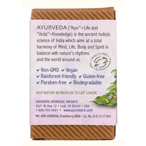Auromere, Ayurvedic Bar Soap, Himalayan Rose, 2.75 oz Auromere